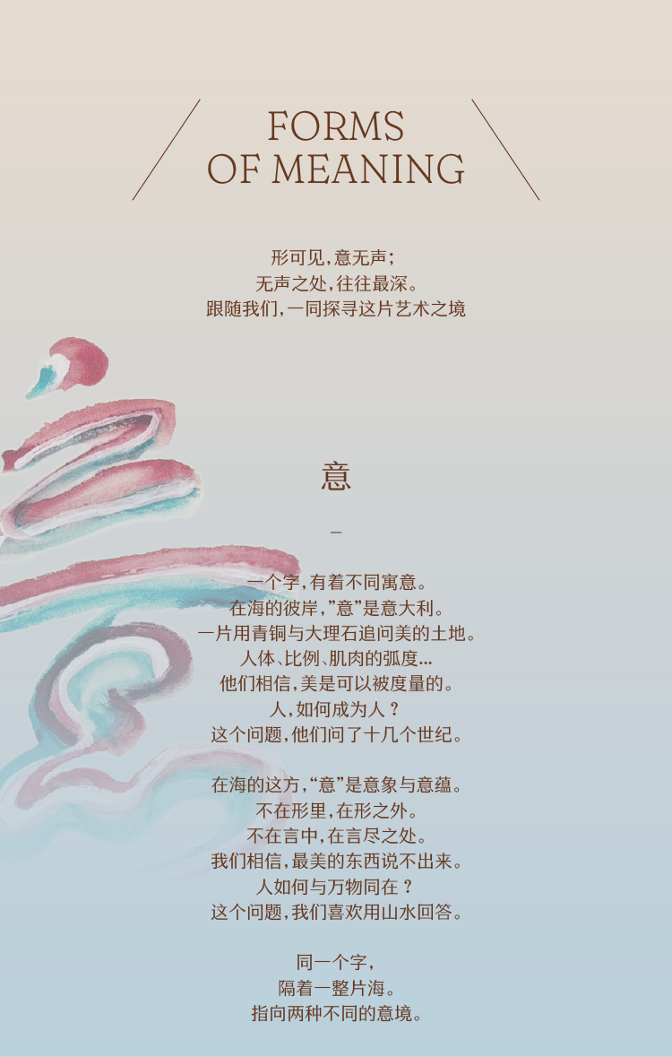 水泥业稳中蓄势：价格微涨与基建招标