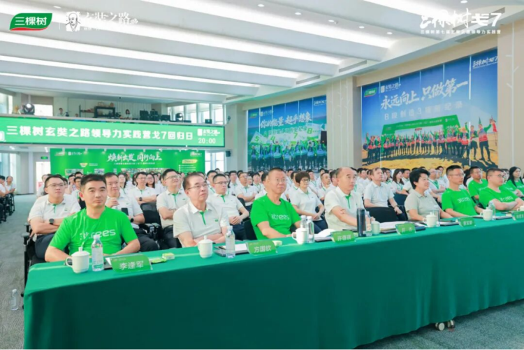 涂料业风向：精神铸魂与资本重构
