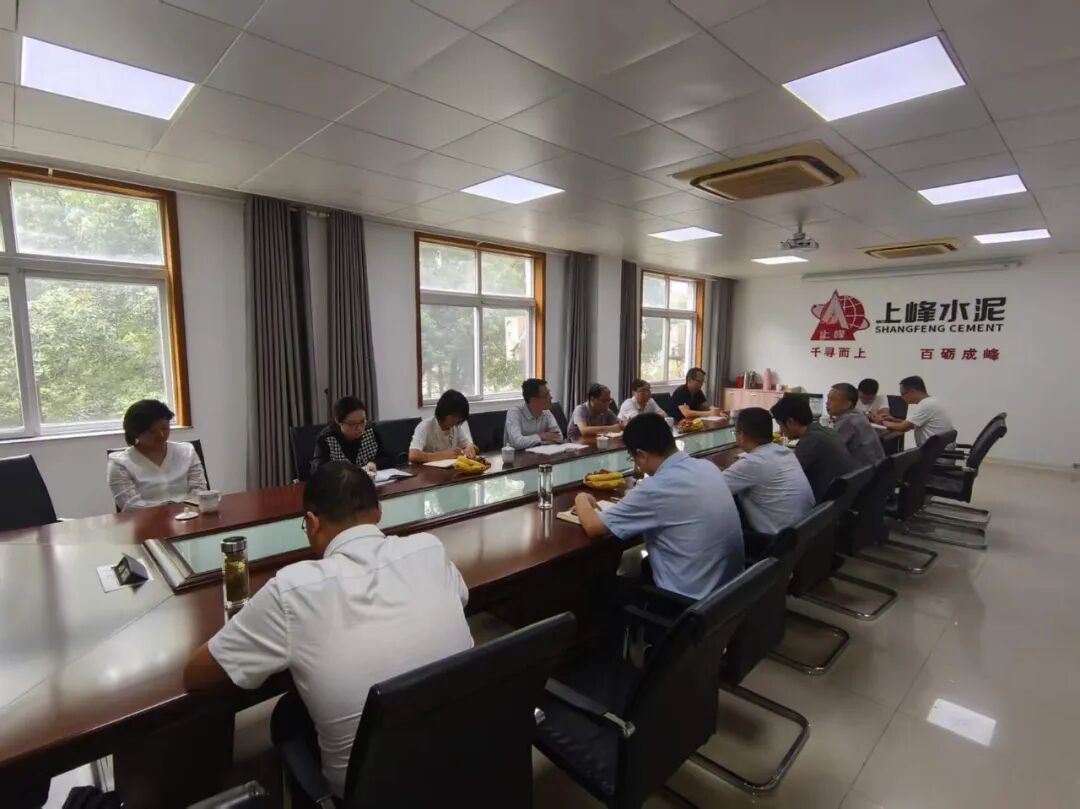水泥业绿色安全与责任并进