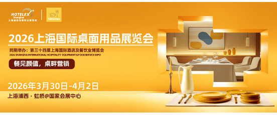 德化瓷业破局：窑火智变与瓷艺新生