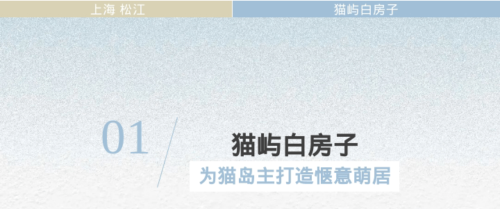 涂料业公益、创新与绿色转型并进
