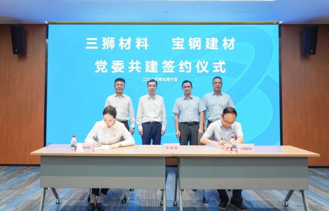 价格躁动与产能出清并行