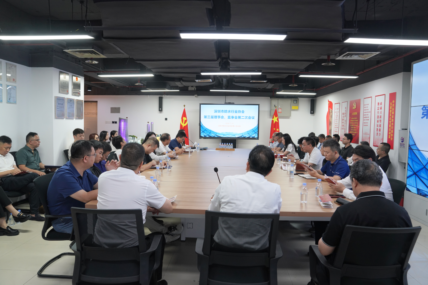 标准落地加速，防水行业向系统服务转型