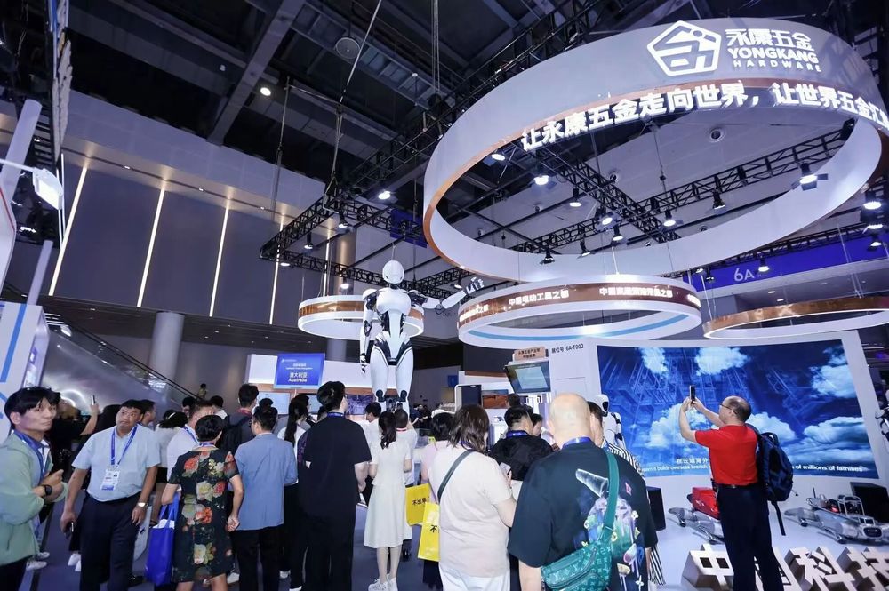 永康五金双线发力：从数贸会到博览会
