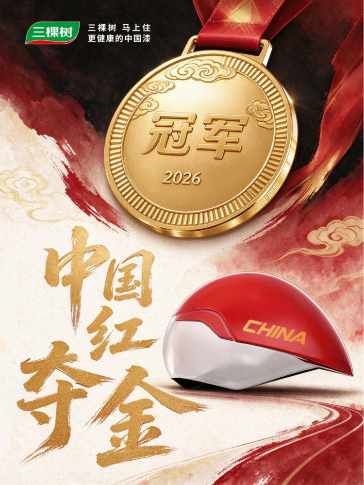 涂料业风向：从色彩到绿色智造