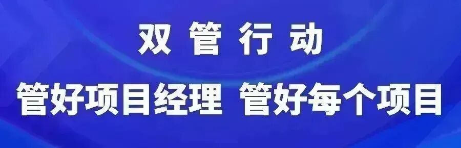 江浙沪皖水泥推涨与煤价高位博弈